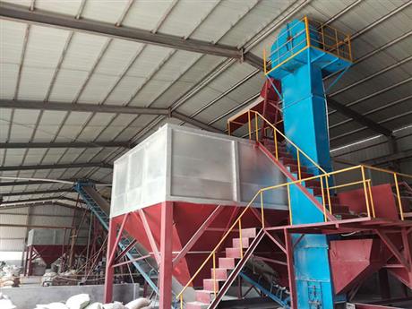 生產(chǎn)設(shè)備